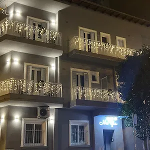 Meyia Hotel de apartamente Salonic